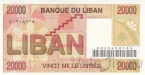  20000  1995