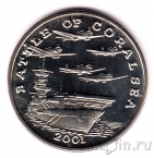  5  2001    