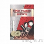 -   10   (  )