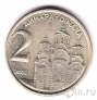  2  2002