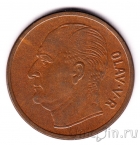  5  1962