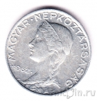  5  1962