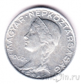  5  1962