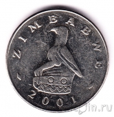  20  2001