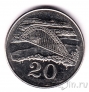  20  2001