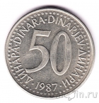  50  1987
