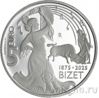 - 5  2025 150      