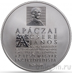  20000  2025 400-       ()