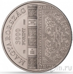  3000  2025 200-     