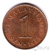  1  1973