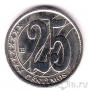  25  2007