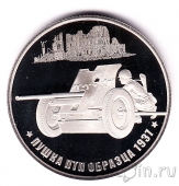    - 75   -    1937