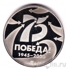    - 75   -  -43