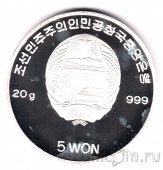  5  2002    
