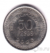  50  2023