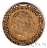  2,5  1953