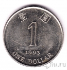  1  1993