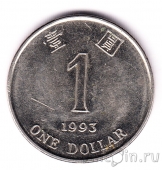  1  1993