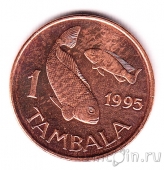  1  1995 (KM# 24)