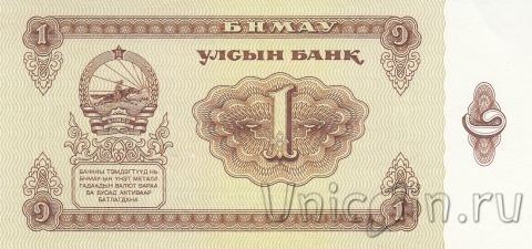  1  1983