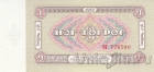  1  1983
