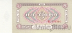 1  1983
