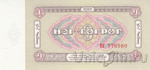 1  1983