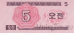  5  1988 (    )	
