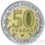  50  2025   . -