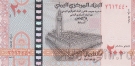  200  2025