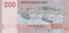  200  2025
