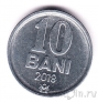  10  2018