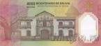  200  2025 200-  1835-2025