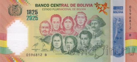  200  2025 200-  1835-2025