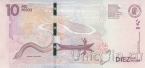  10000  2021