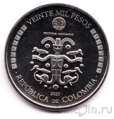  20000  2025 500     -