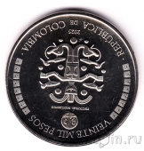  20000  2025 500     -