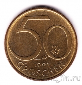  50  1991