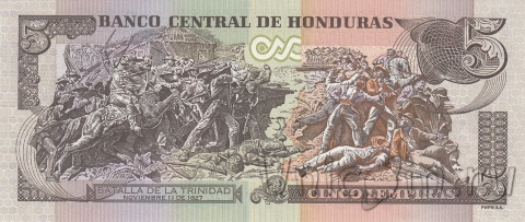 Гондурас 5 лемпира 2022