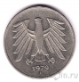ФРГ 5 марок 1979 (J)