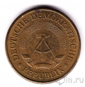 ГДР 20 пфеннигов 1972
