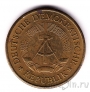 ГДР 20 пфеннигов 1972