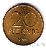 ГДР 20 пфеннигов 1972