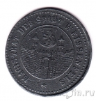 Германия (город Вайсенфельс, нотгельд) 10 пфеннигов 1917