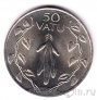 Вануату 50 вату 1990