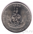 Вануату 50 вату 1990