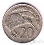 Новая Зеландия 20 центов 1974