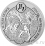 Руанда 50 франков 2026 Год лошади