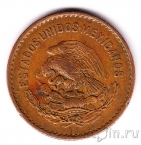 Мексика 5 сентаво 1954