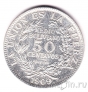 Боливия 50 сентаво 1909